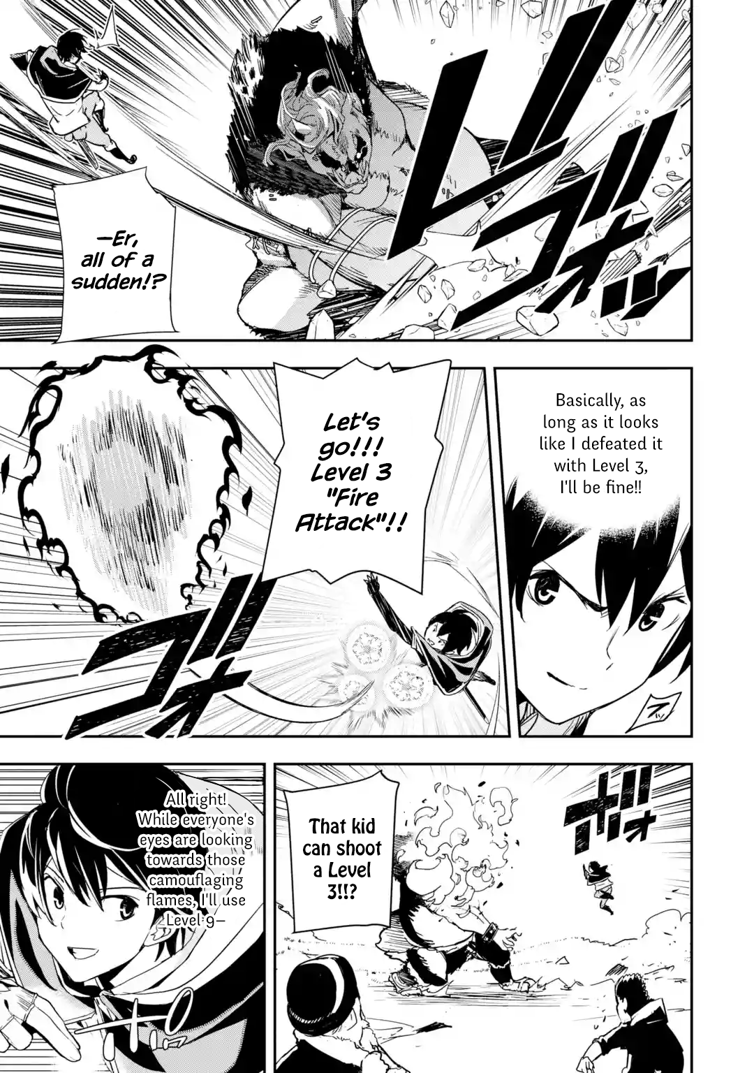 Page 3 of Chapter 5.7