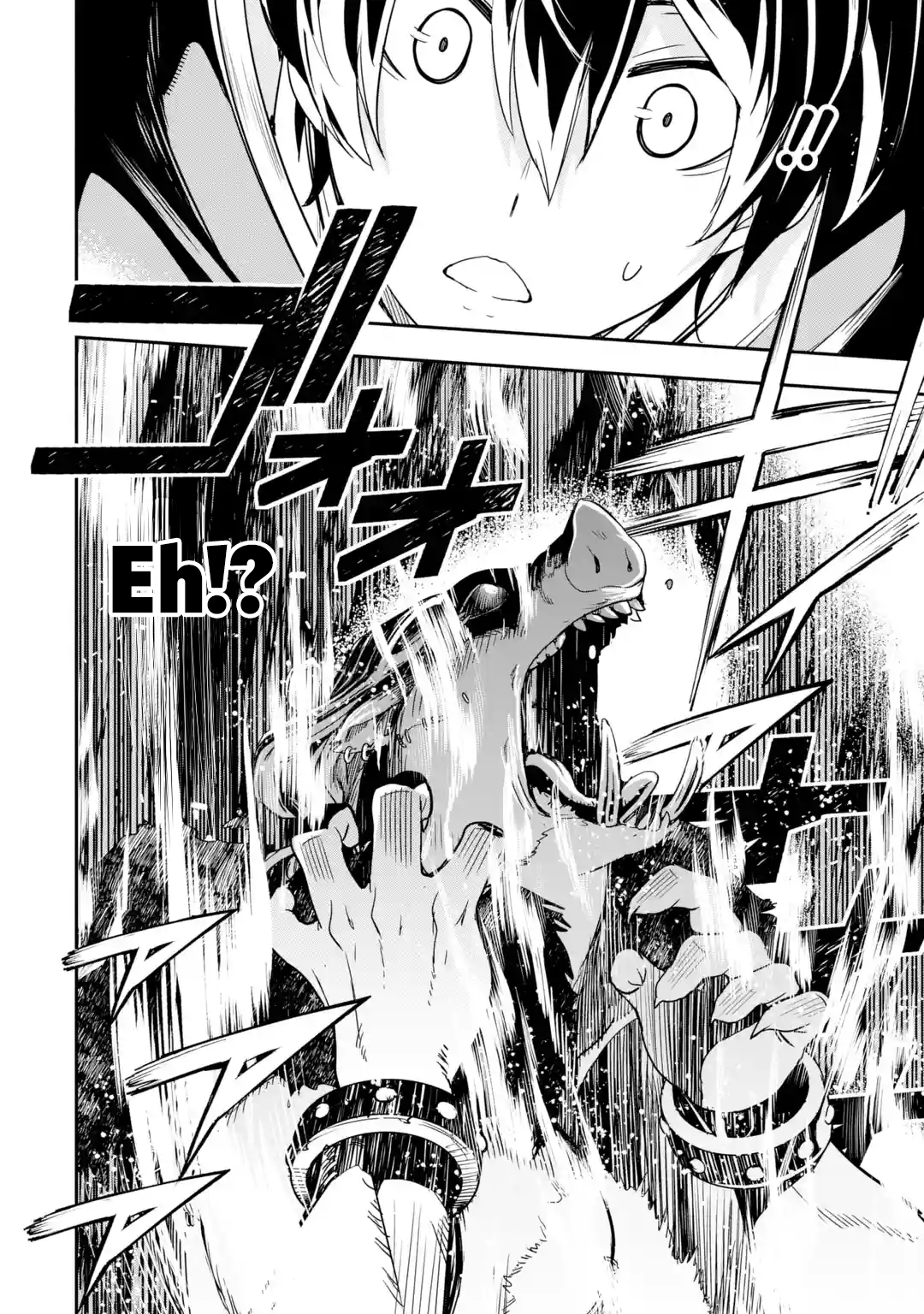 Page 4 of Chapter 5.7