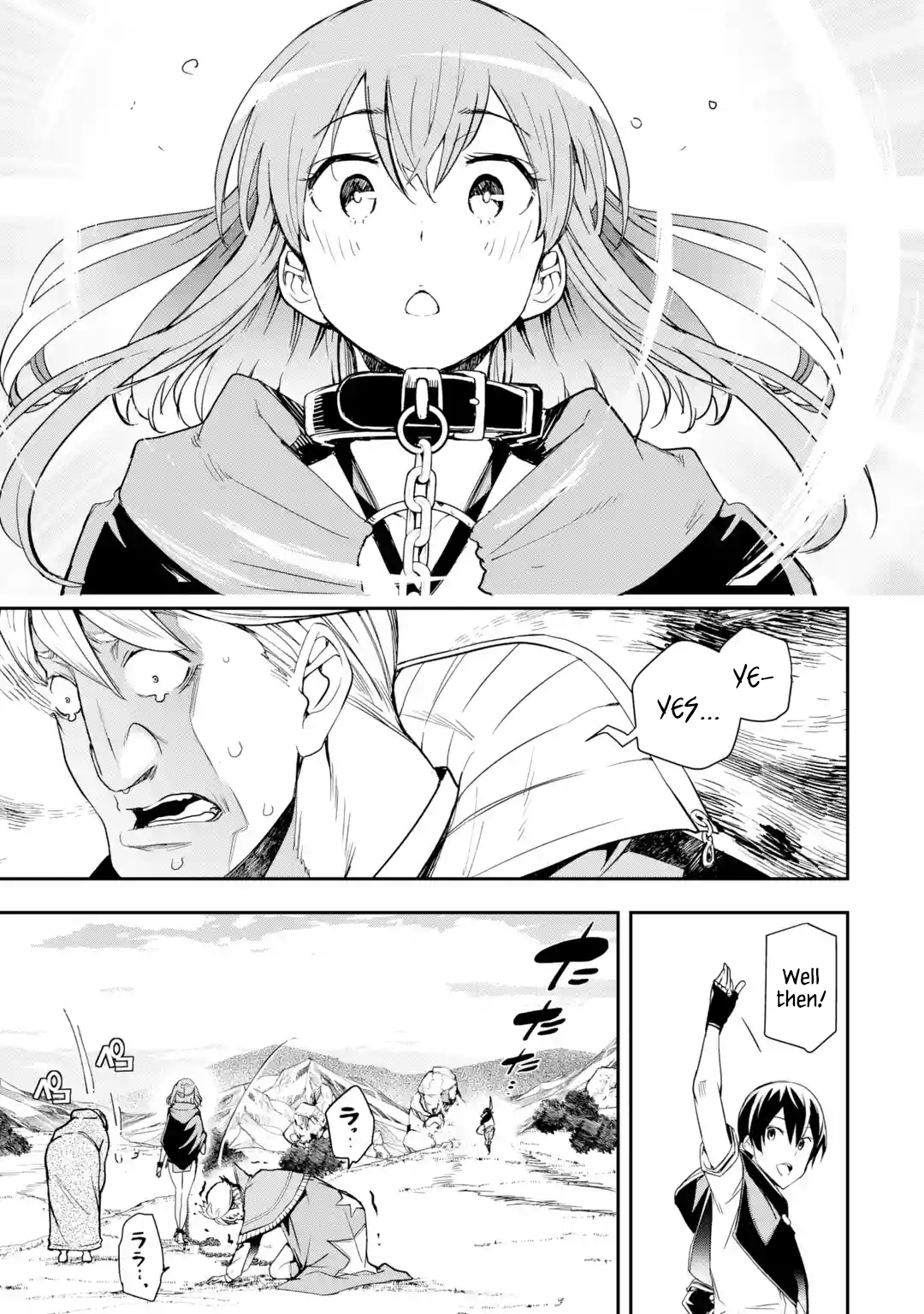 Page 13 of Chapter 5.7