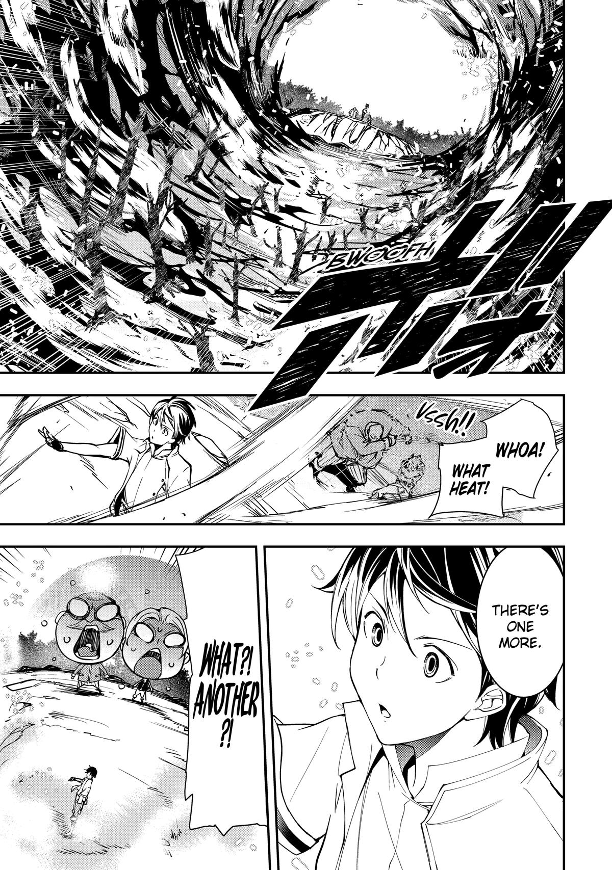 Page 17 of Chapter 5
