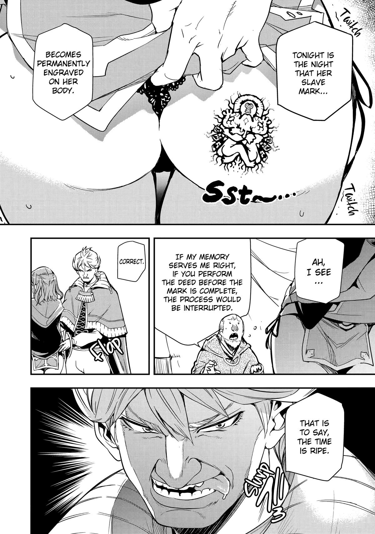 Page 44 of Chapter 5