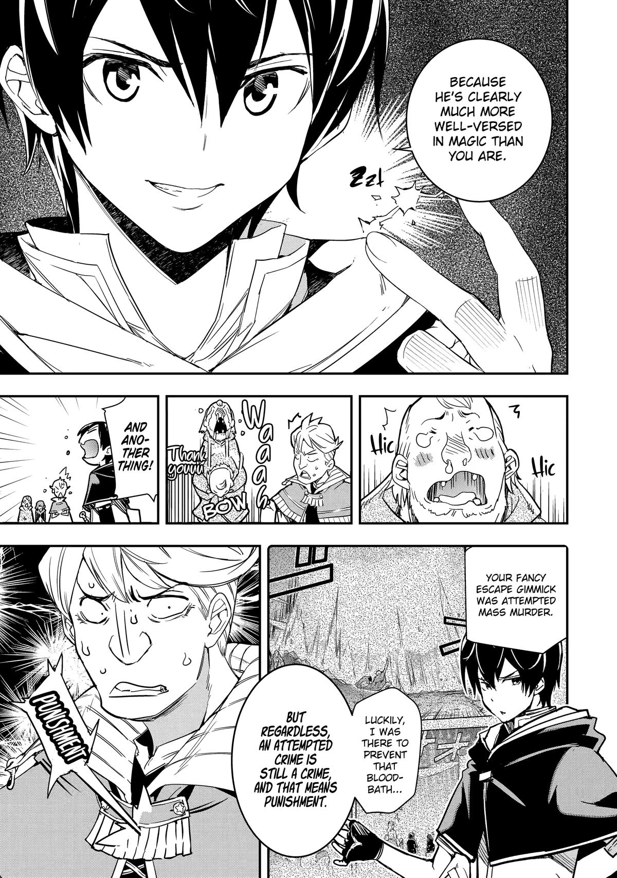 Page 73 of Chapter 5