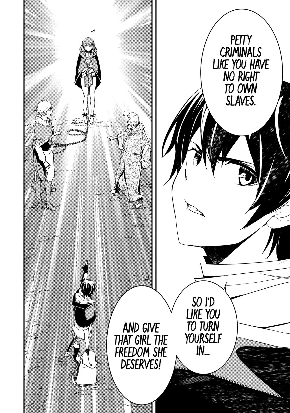 Page 74 of Chapter 5