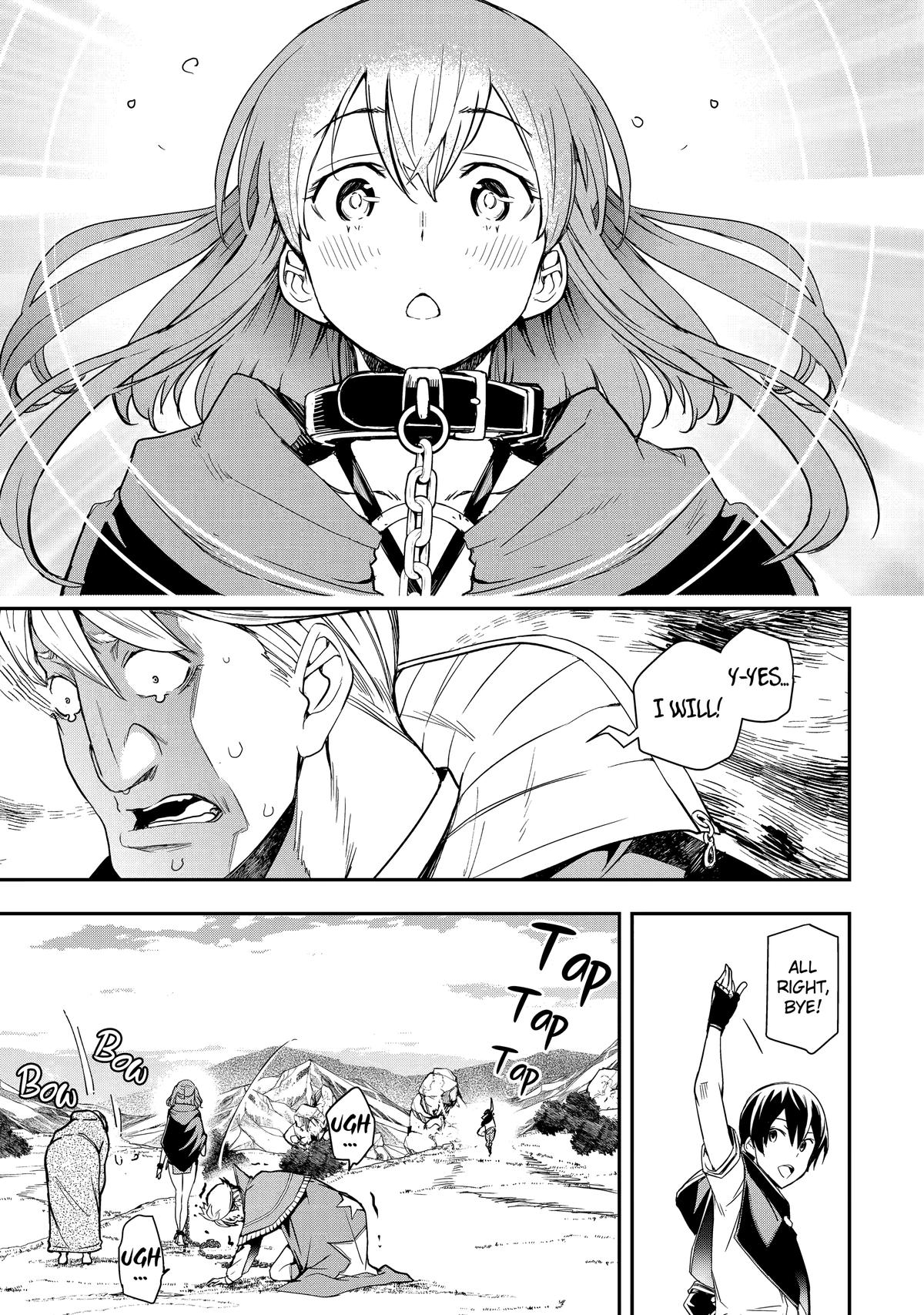 Page 75 of Chapter 5
