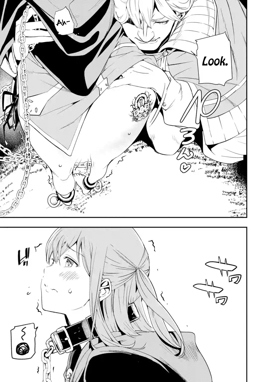 Page 5 of Chapter 5.5