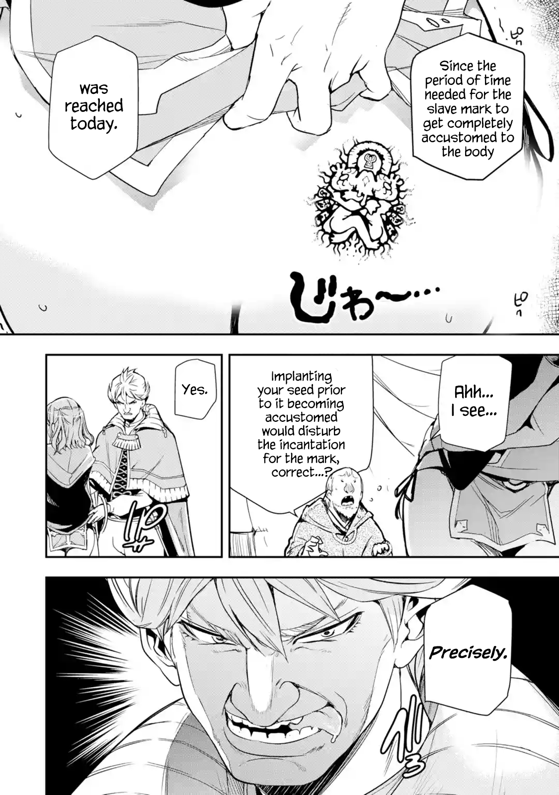 Page 6 of Chapter 5.5