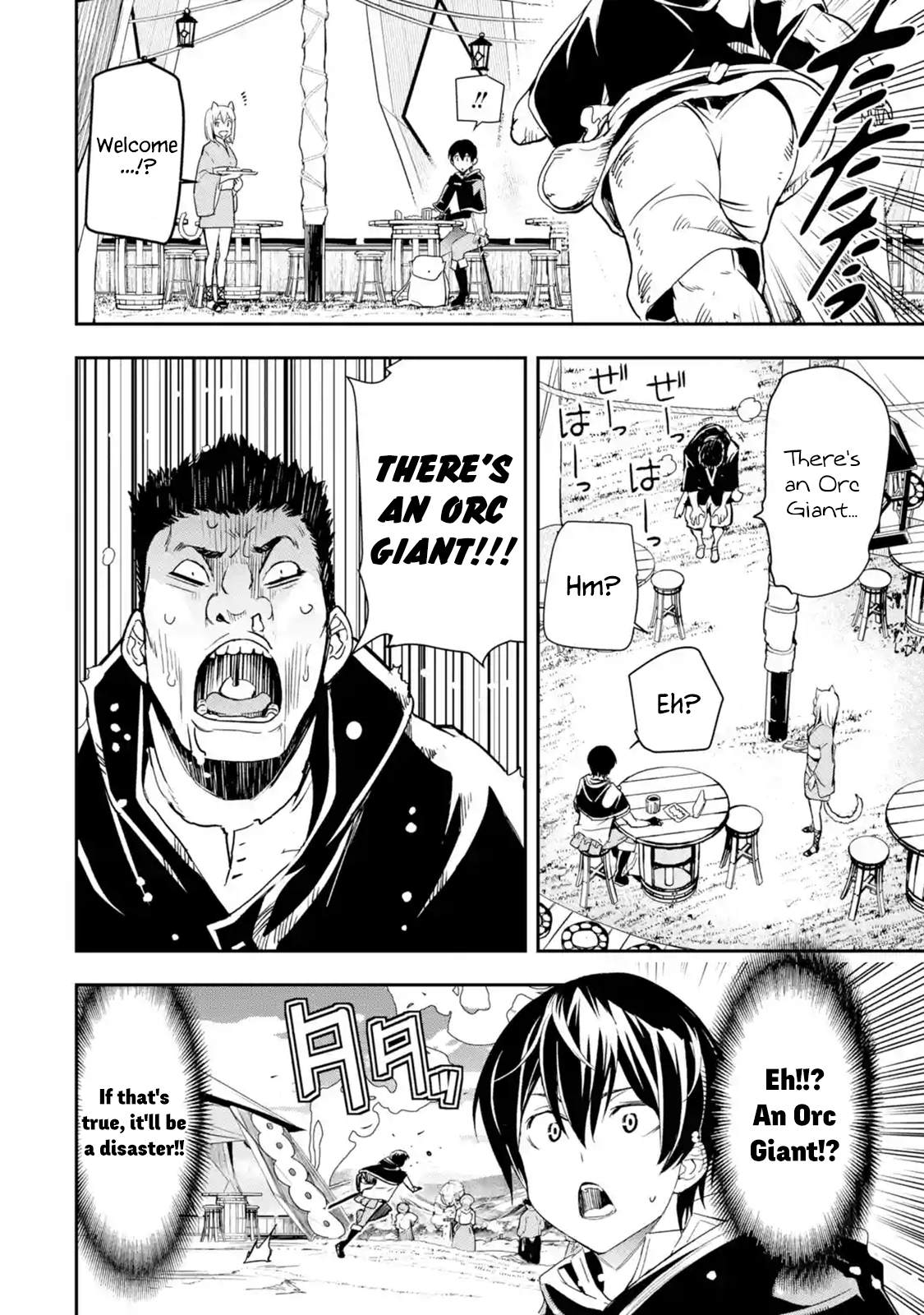 Page 8 of Chapter 5.5