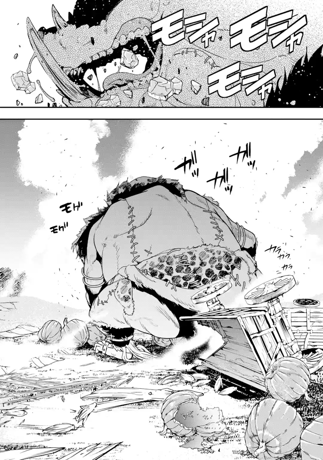 Page 9 of Chapter 5.5