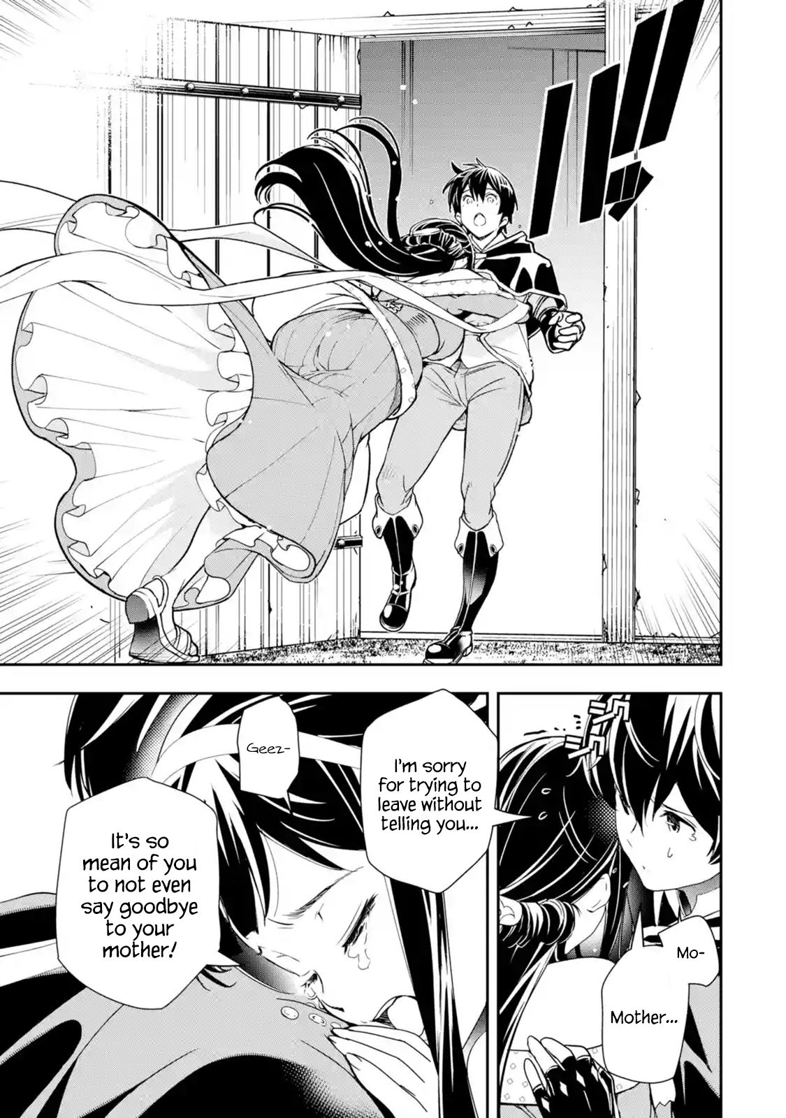 Page 1 of Chapter 5.4