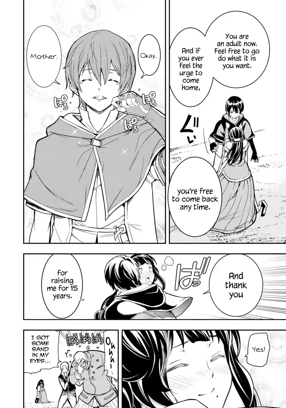 Page 2 of Chapter 5.4