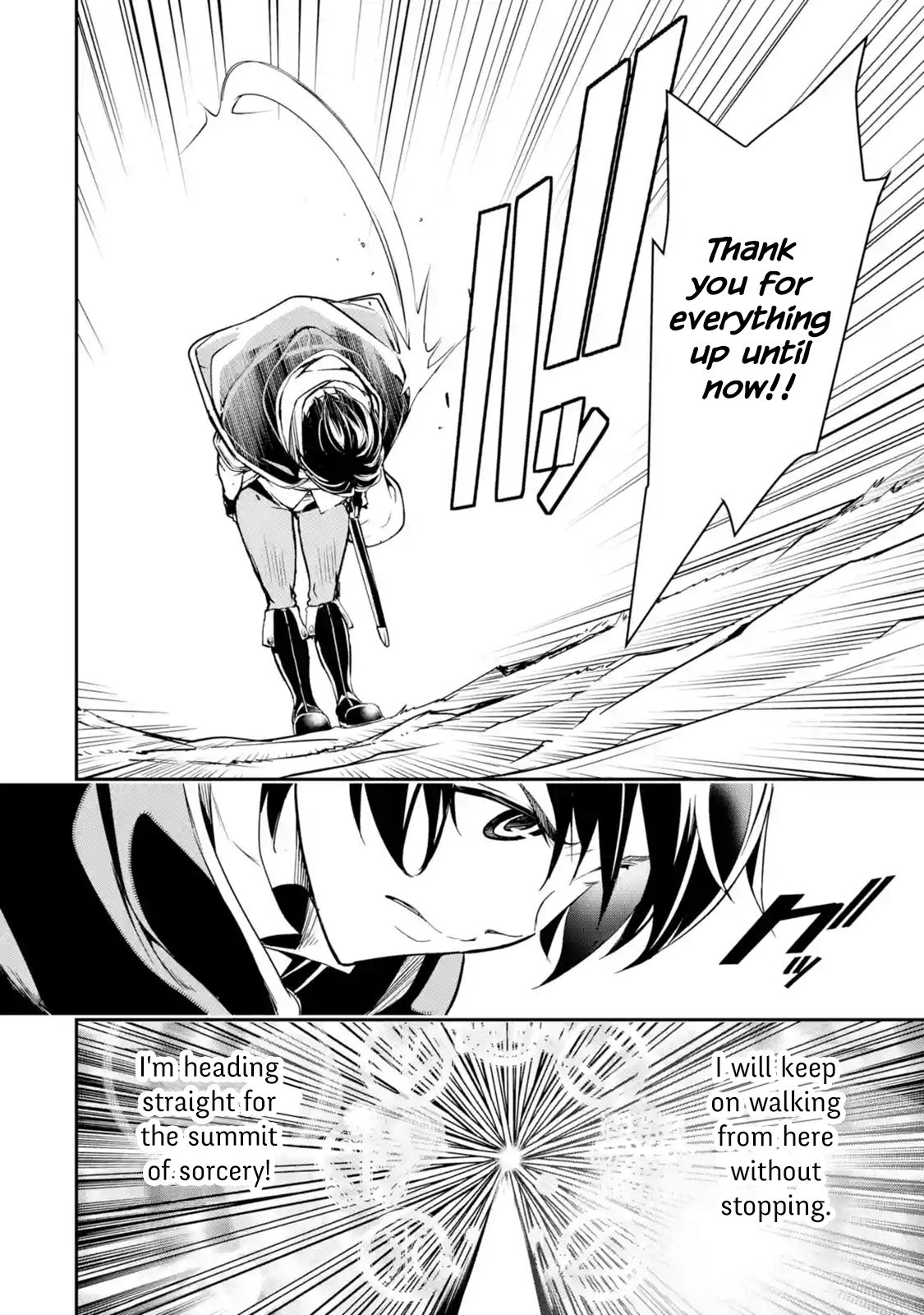 Page 4 of Chapter 5.4