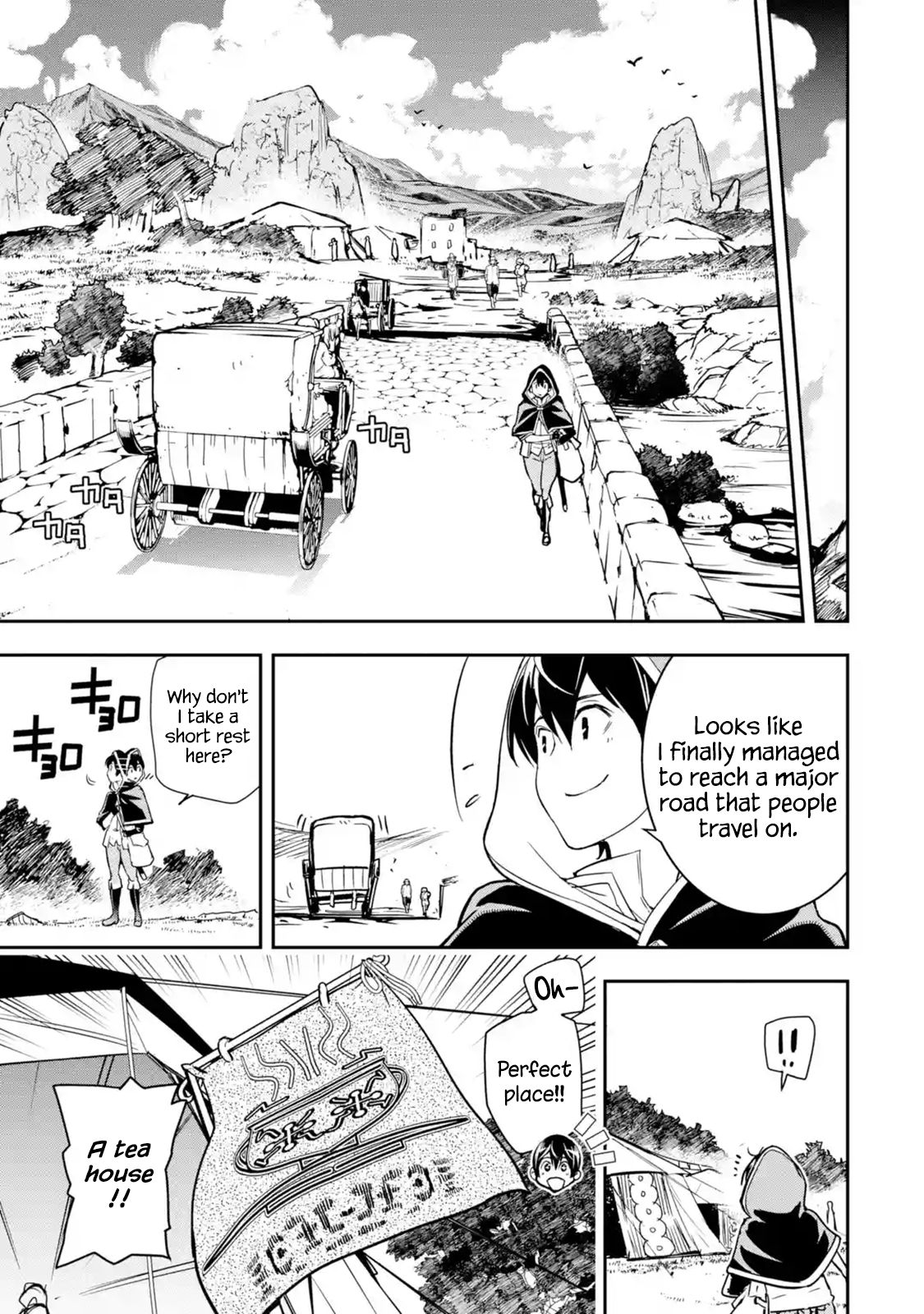 Page 5 of Chapter 5.4