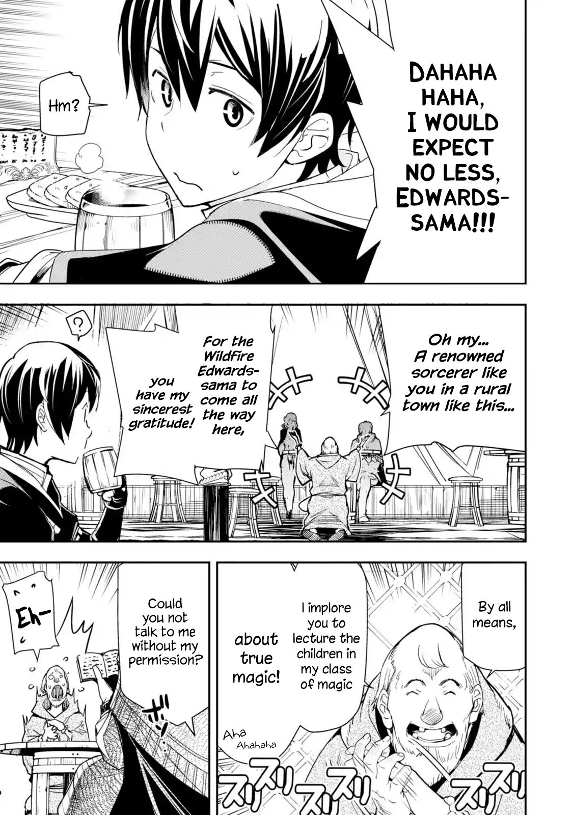 Page 7 of Chapter 5.4