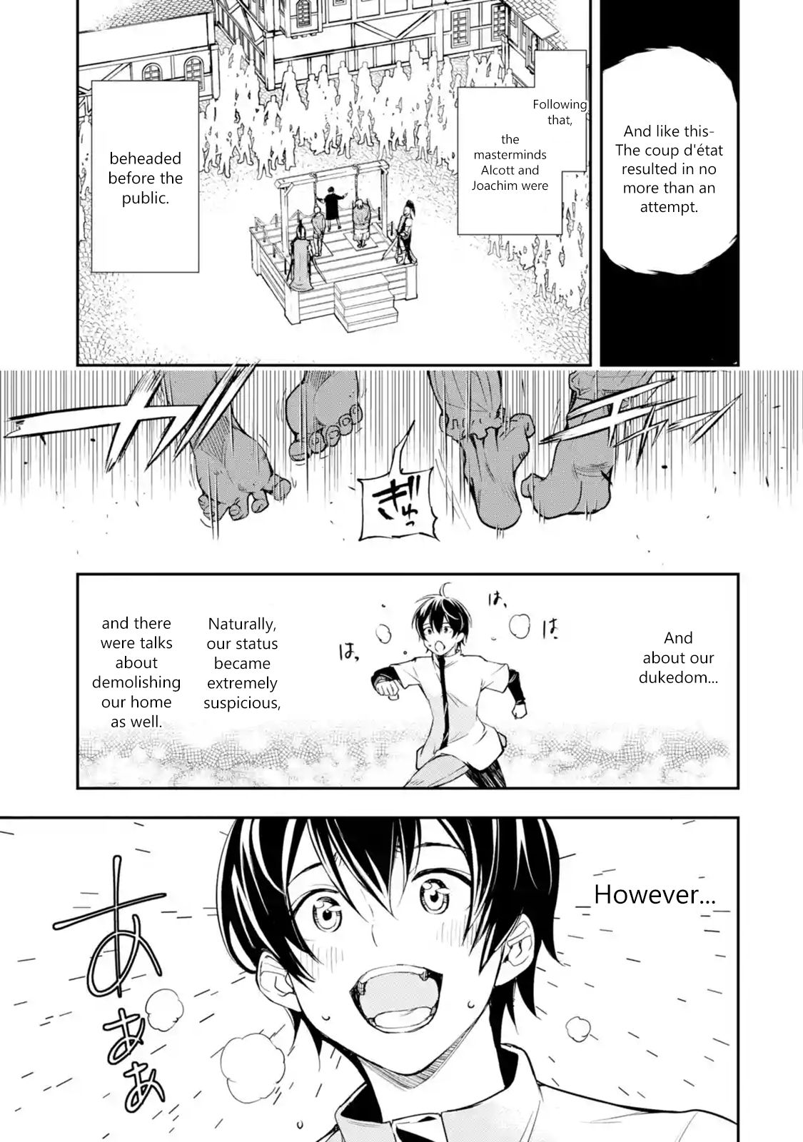 Page 1 of Chapter 5.2
