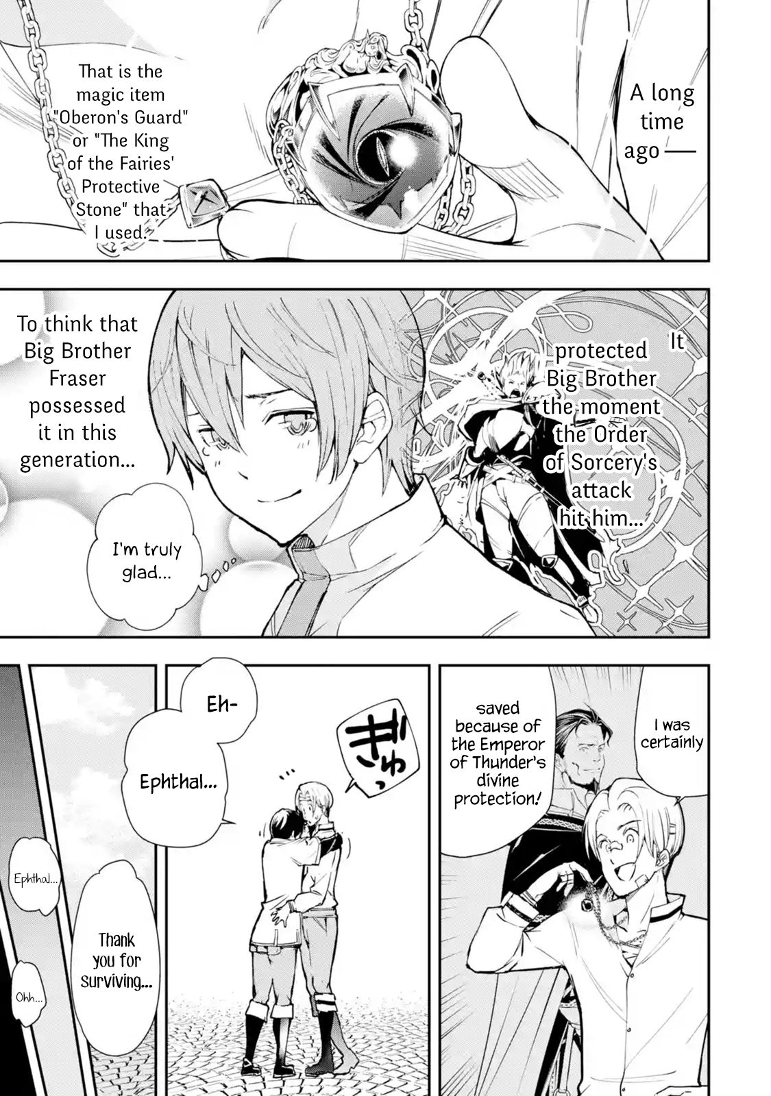 Page 3 of Chapter 5.2