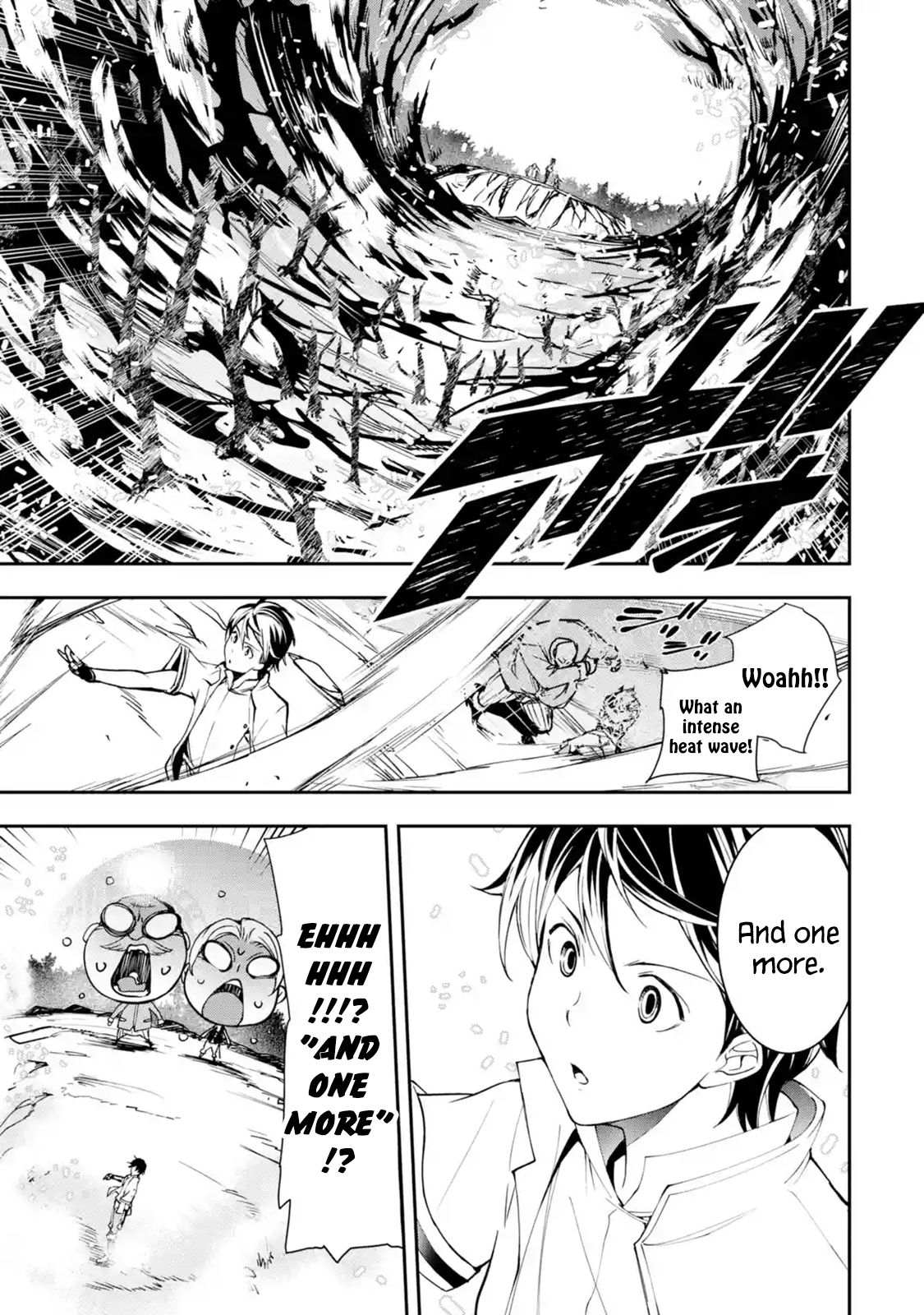 Page 7 of Chapter 5.2