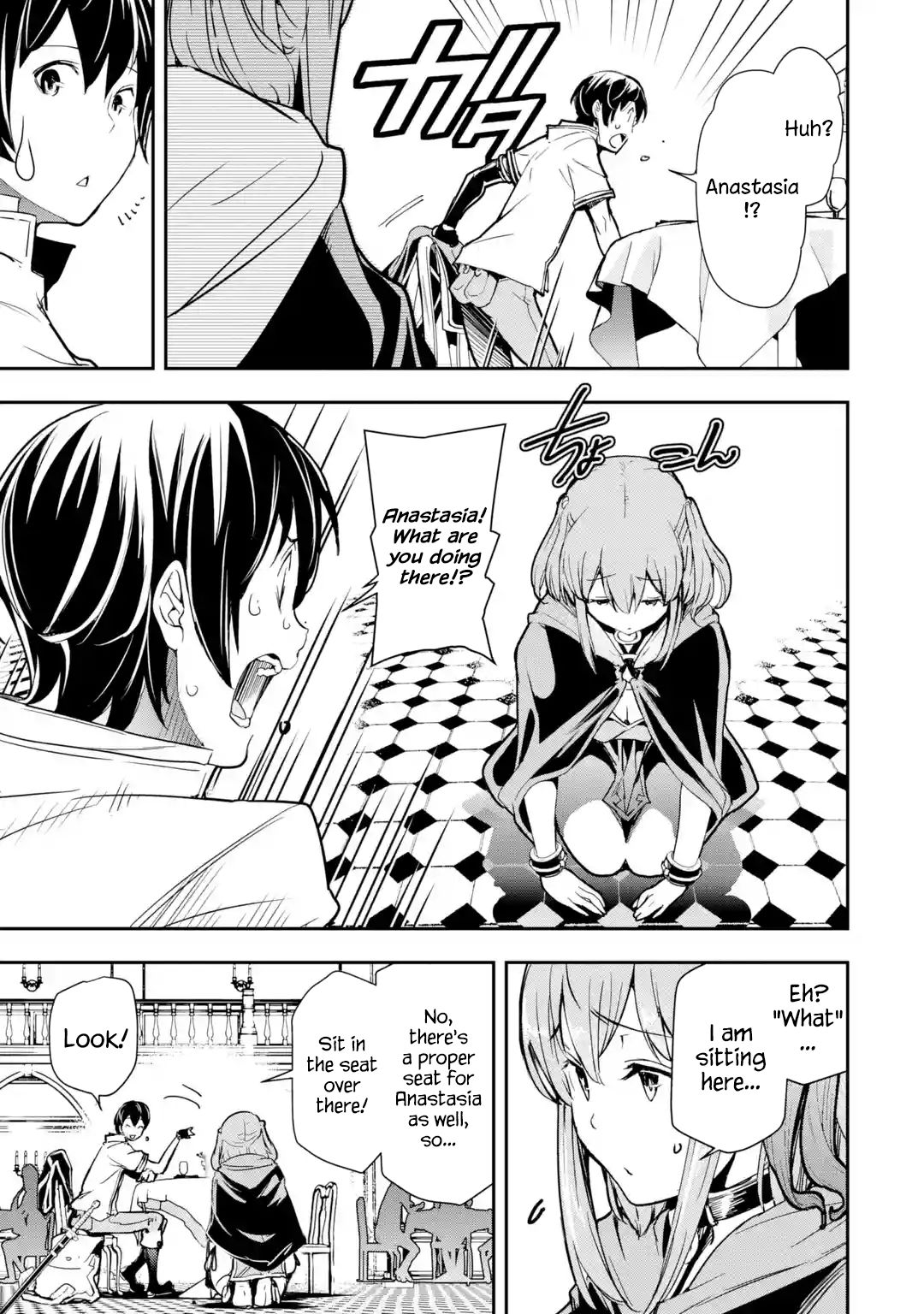 Page 4 of Chapter 6.3