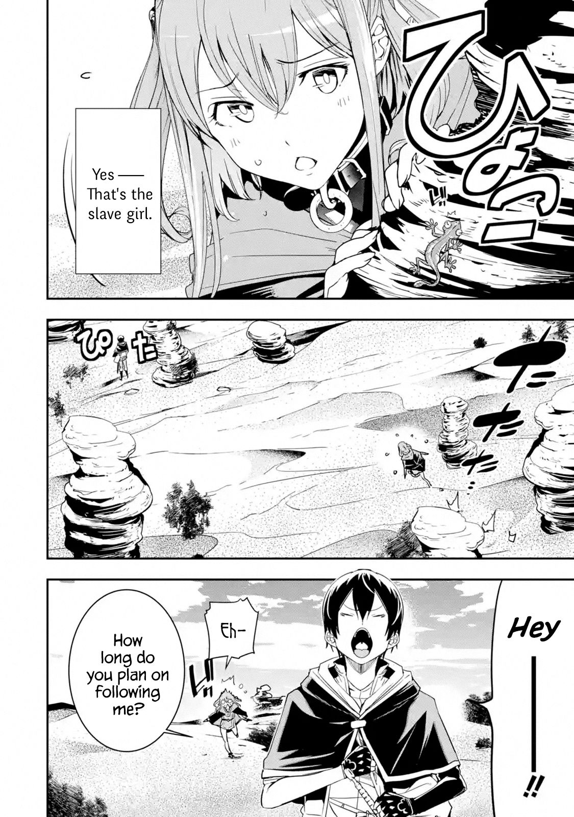 Page 2 of Chapter 6.1