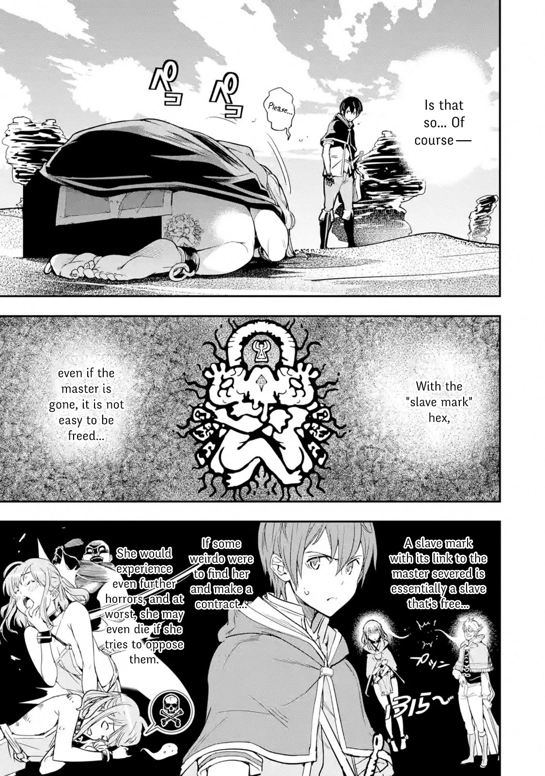 Page 7 of Chapter 6.1