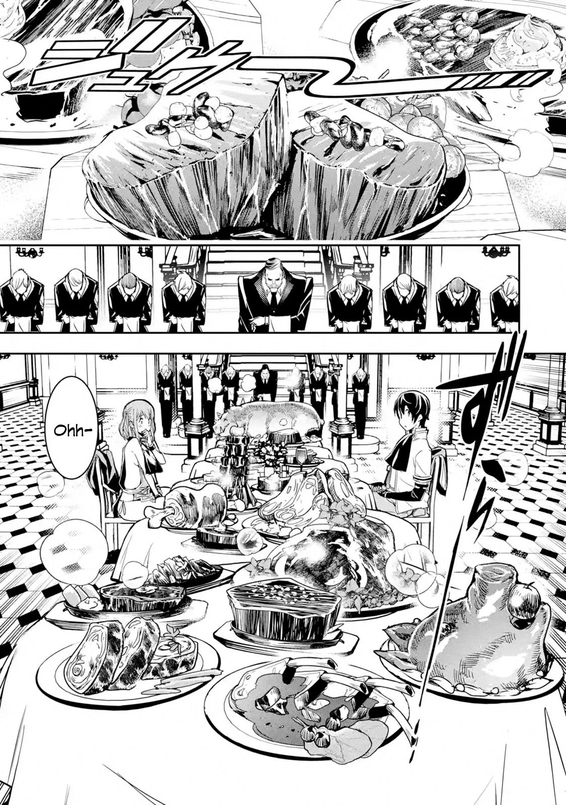 Page 3 of Chapter 6.4