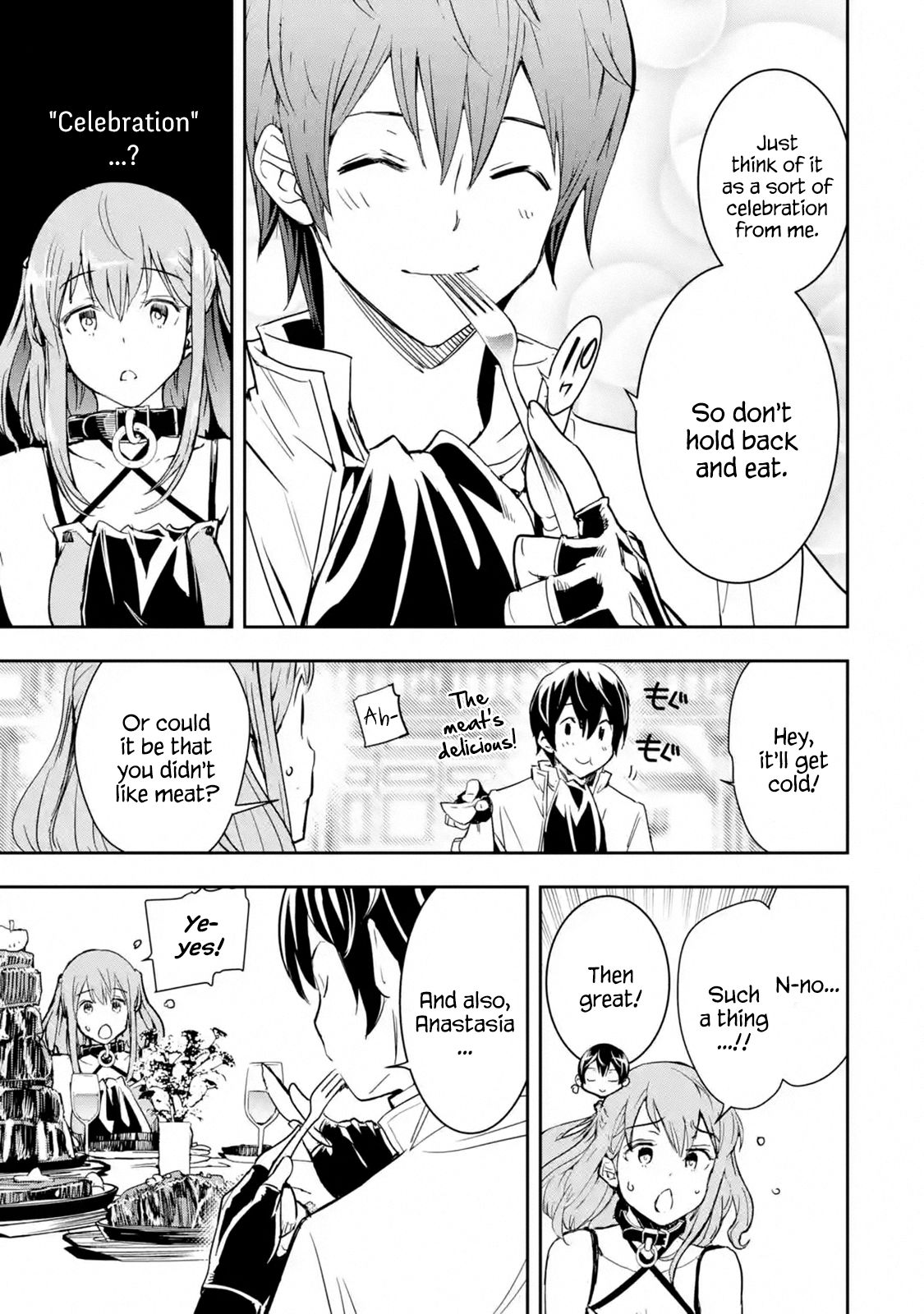 Page 5 of Chapter 6.4