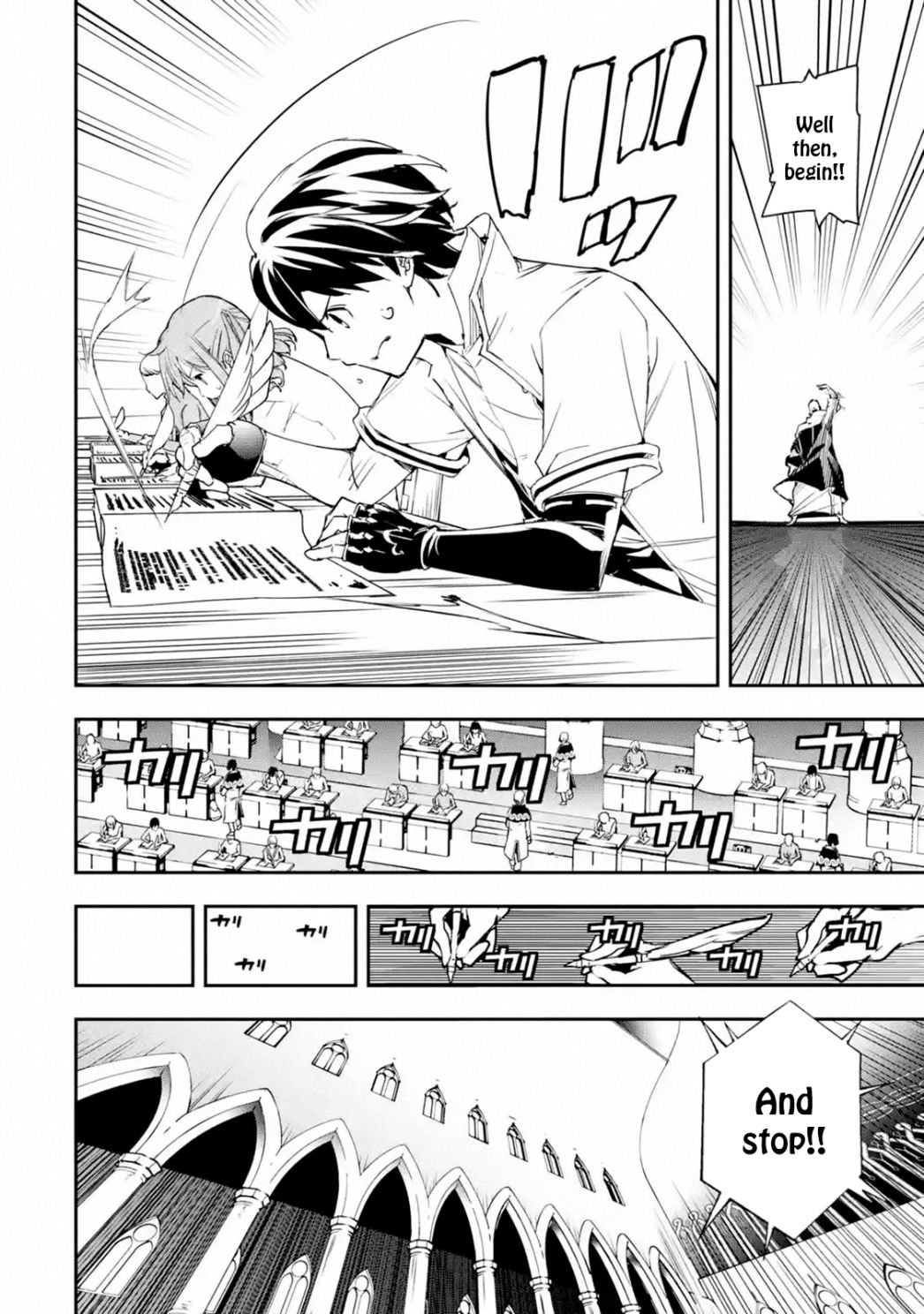 Page 8 of Chapter 7.2