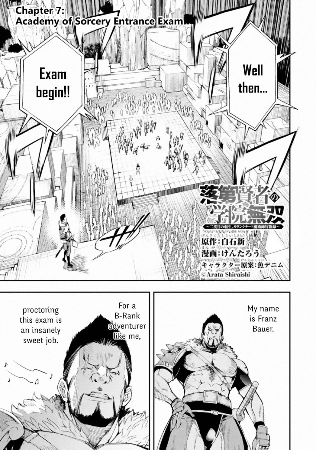 Page 1 of Chapter 7.1