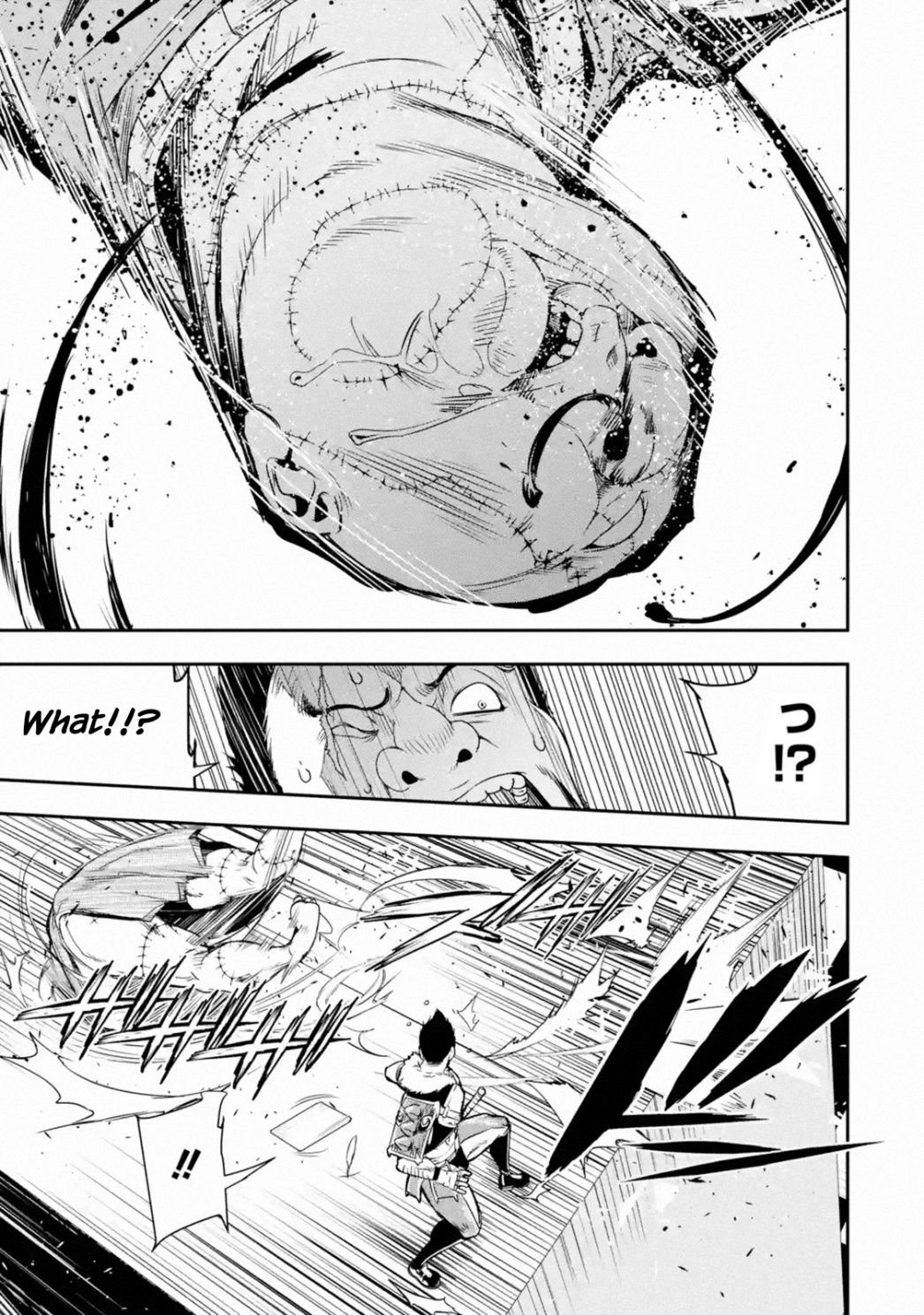 Page 5 of Chapter 7.1