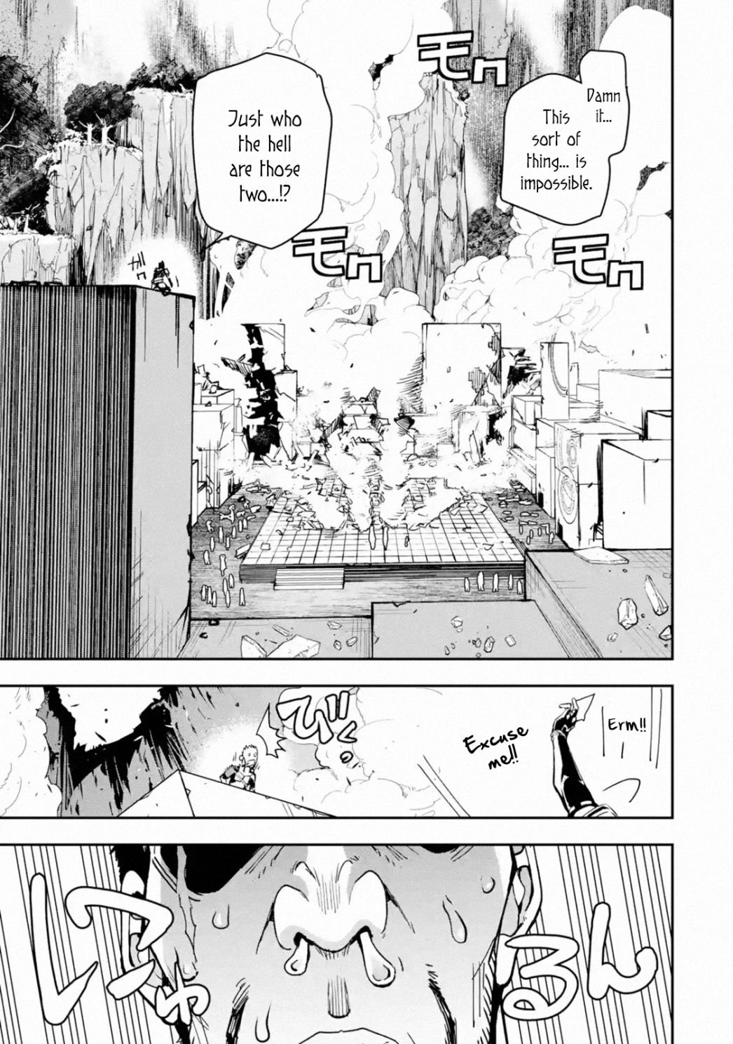 Page 27 of Chapter 7.1