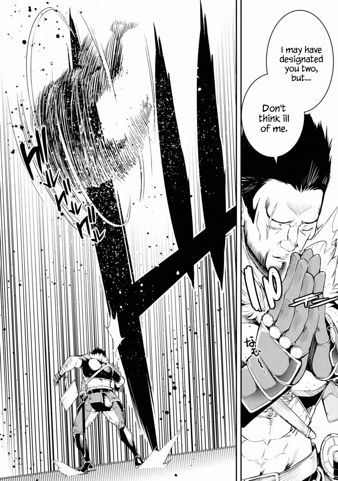 Page 4 of Chapter 7