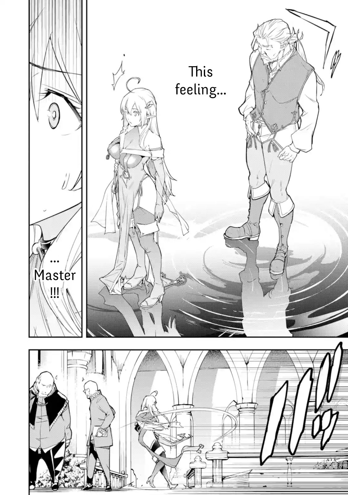 Page 56 of Chapter 7