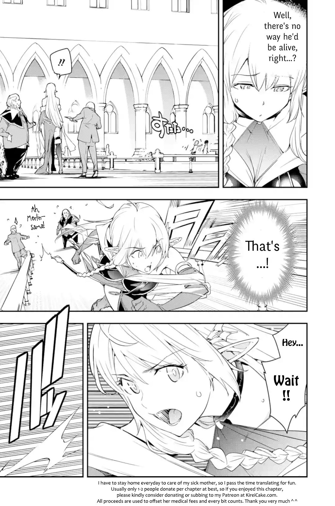 Page 57 of Chapter 7