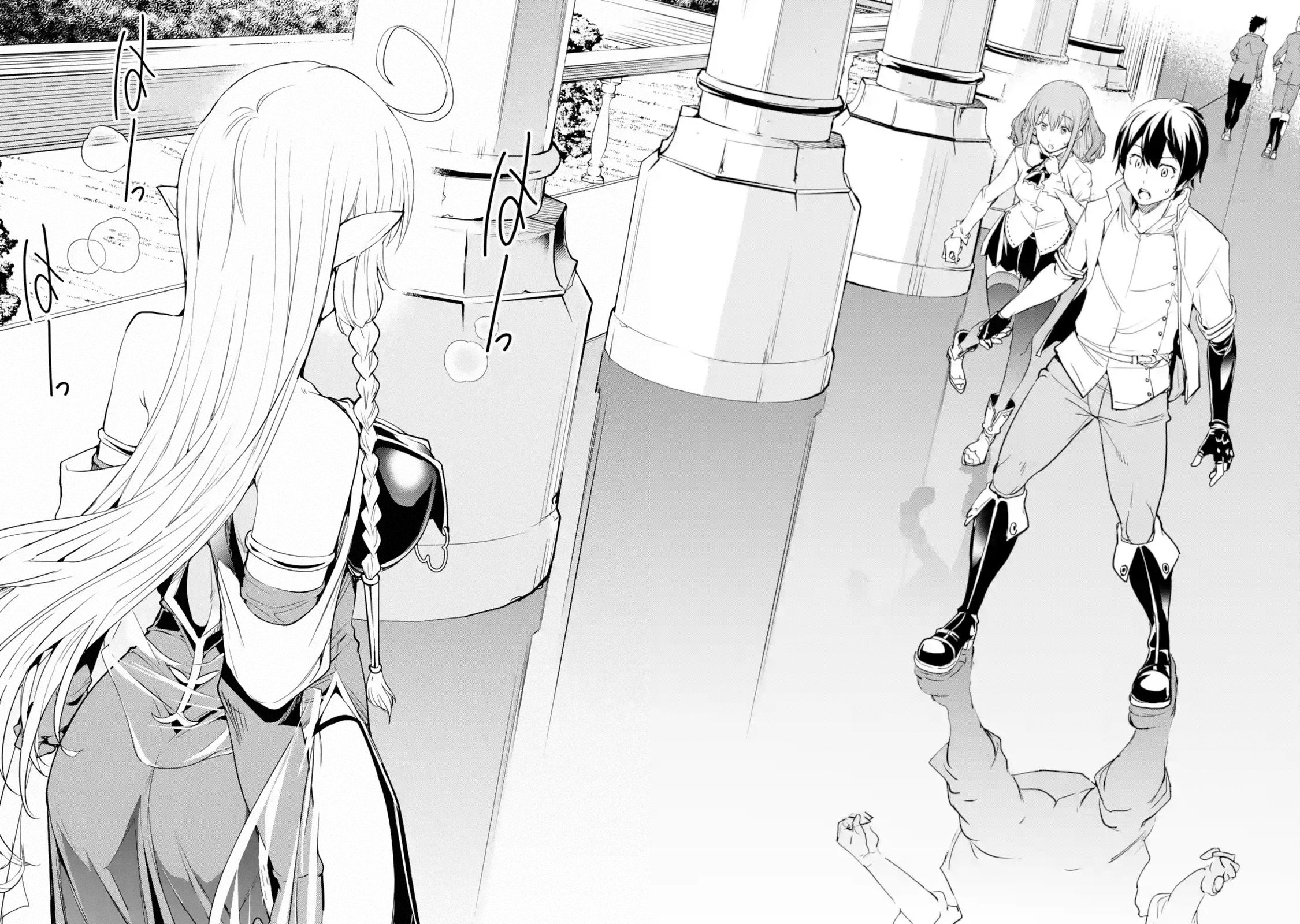 Page 58 of Chapter 7
