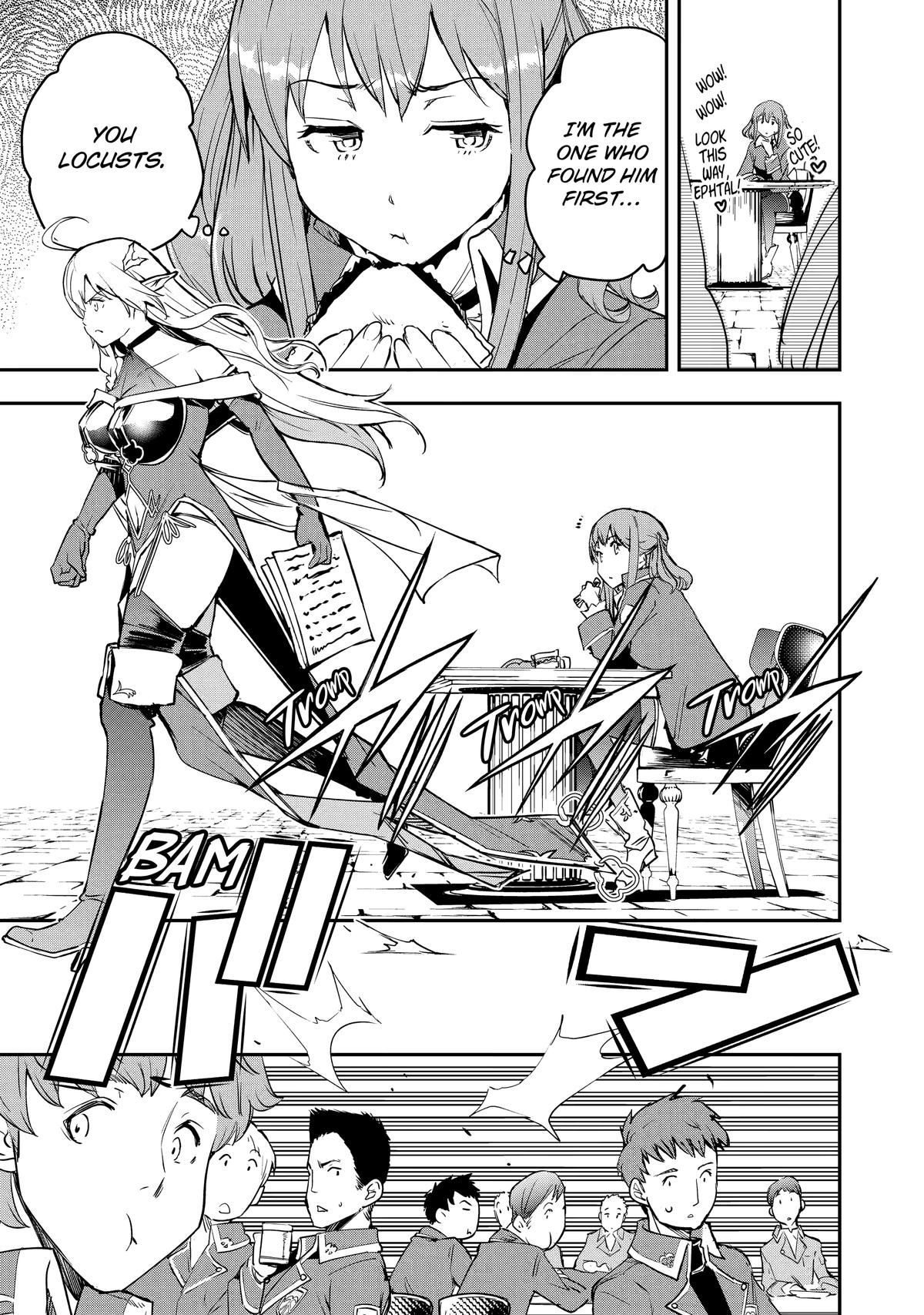 Page 13 of Chapter 8