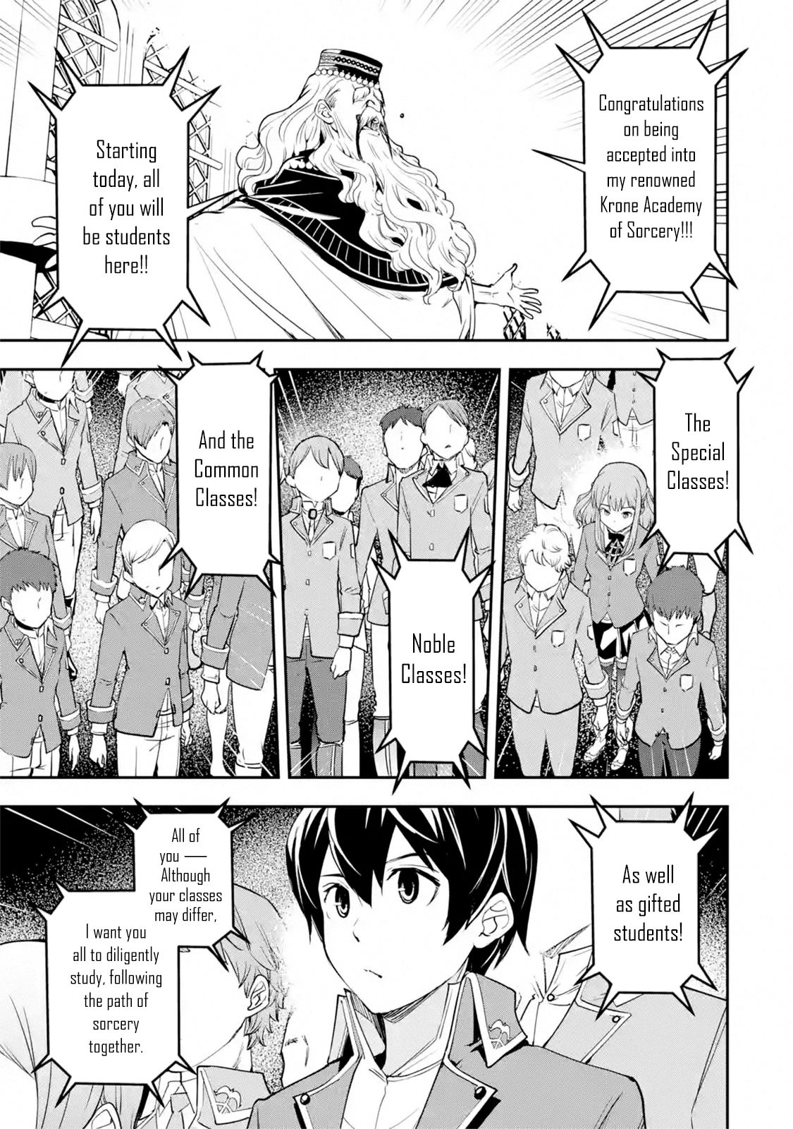 Page 7 of Chapter 8.1