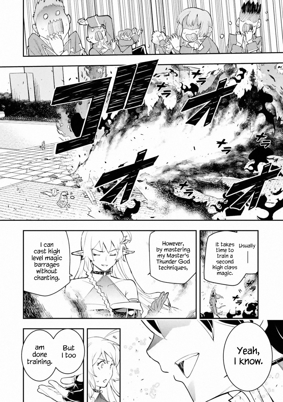 Page 5 of Chapter 8.5