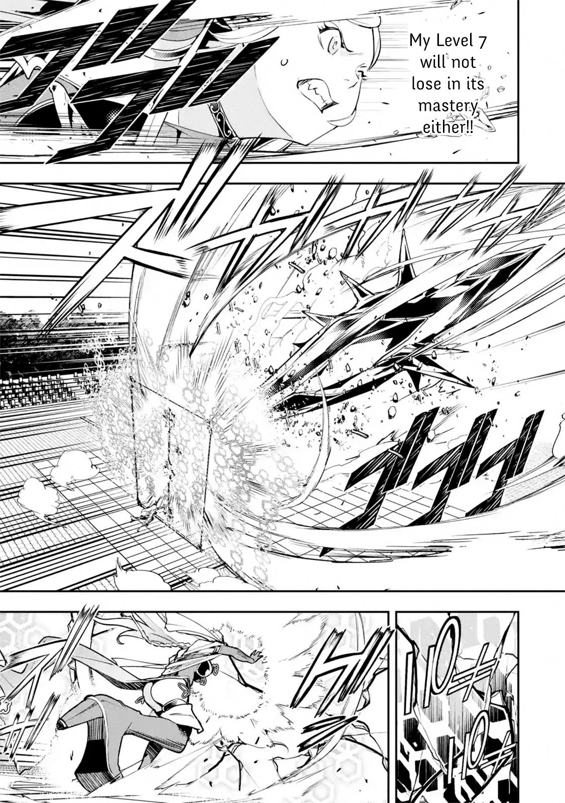 Page 4 of Chapter 8.6