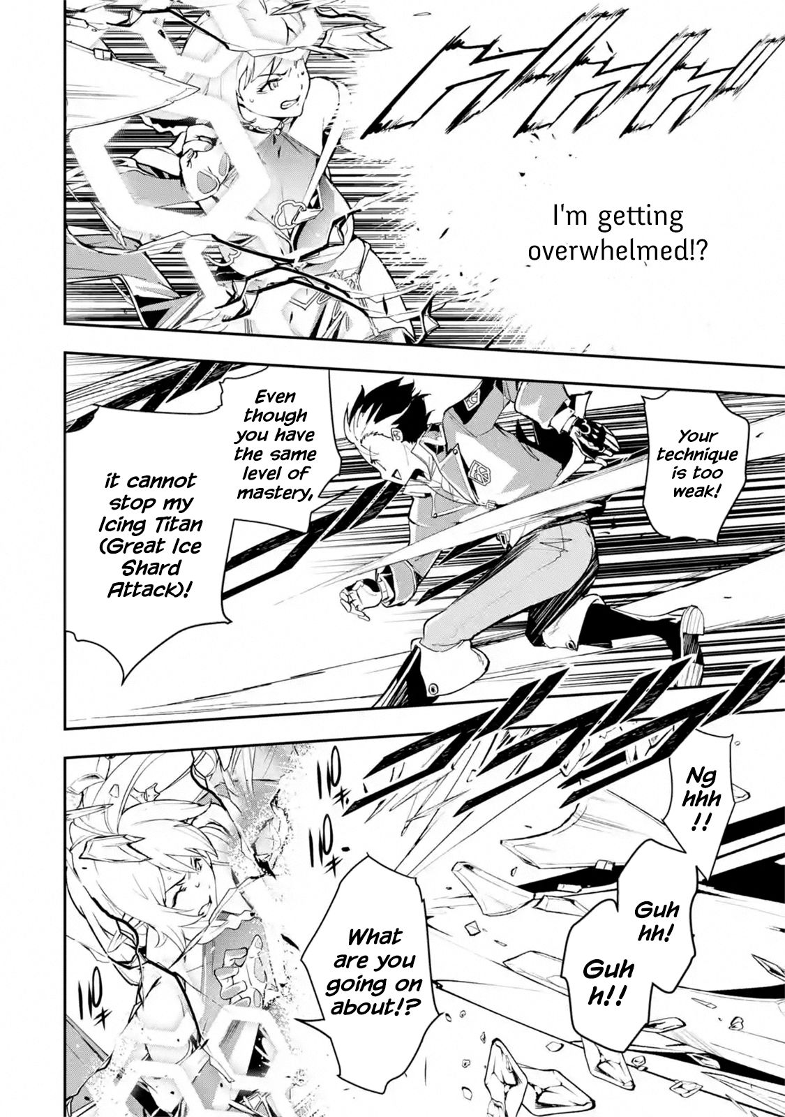 Page 5 of Chapter 8.6