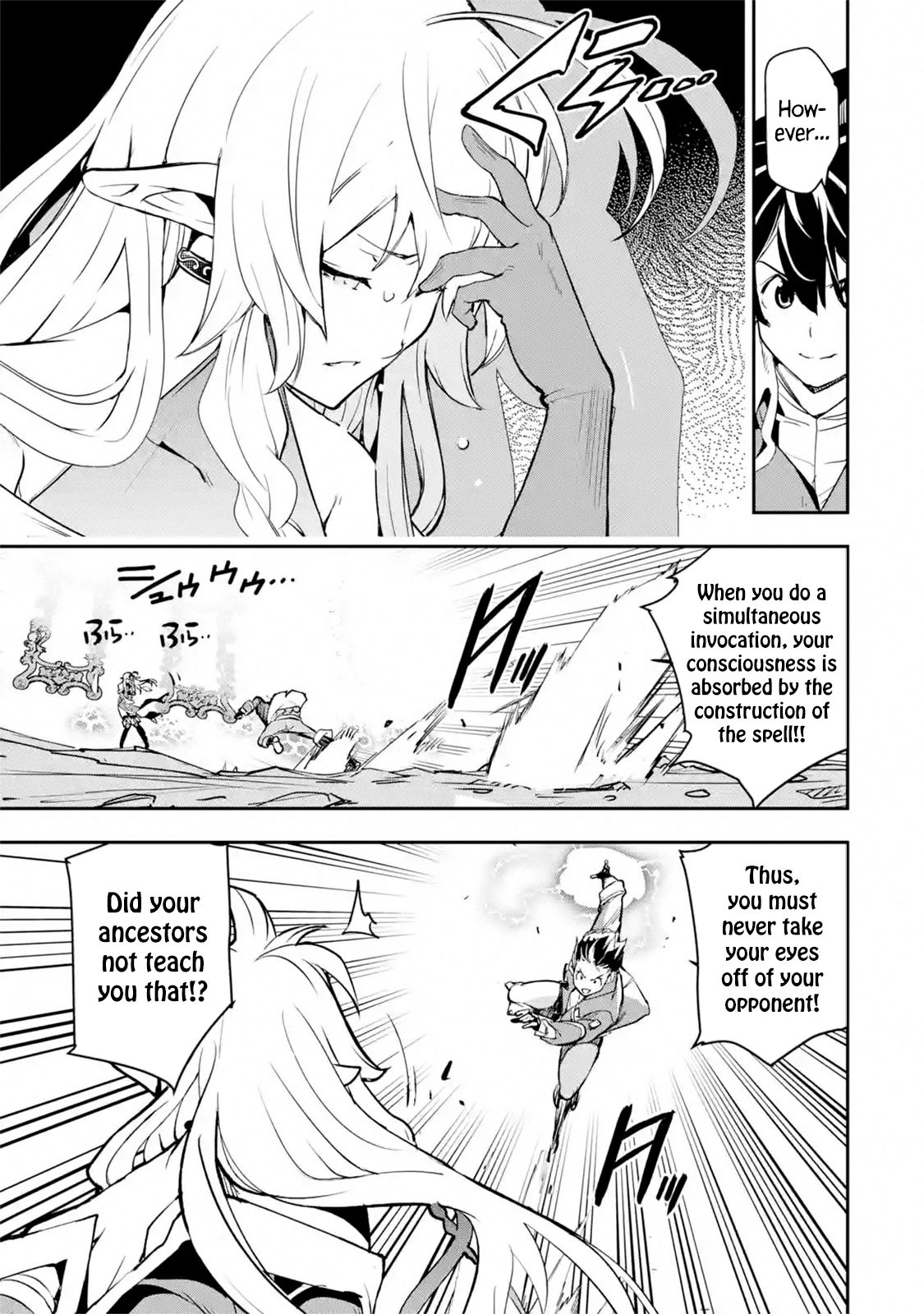 Page 10 of Chapter 8.6