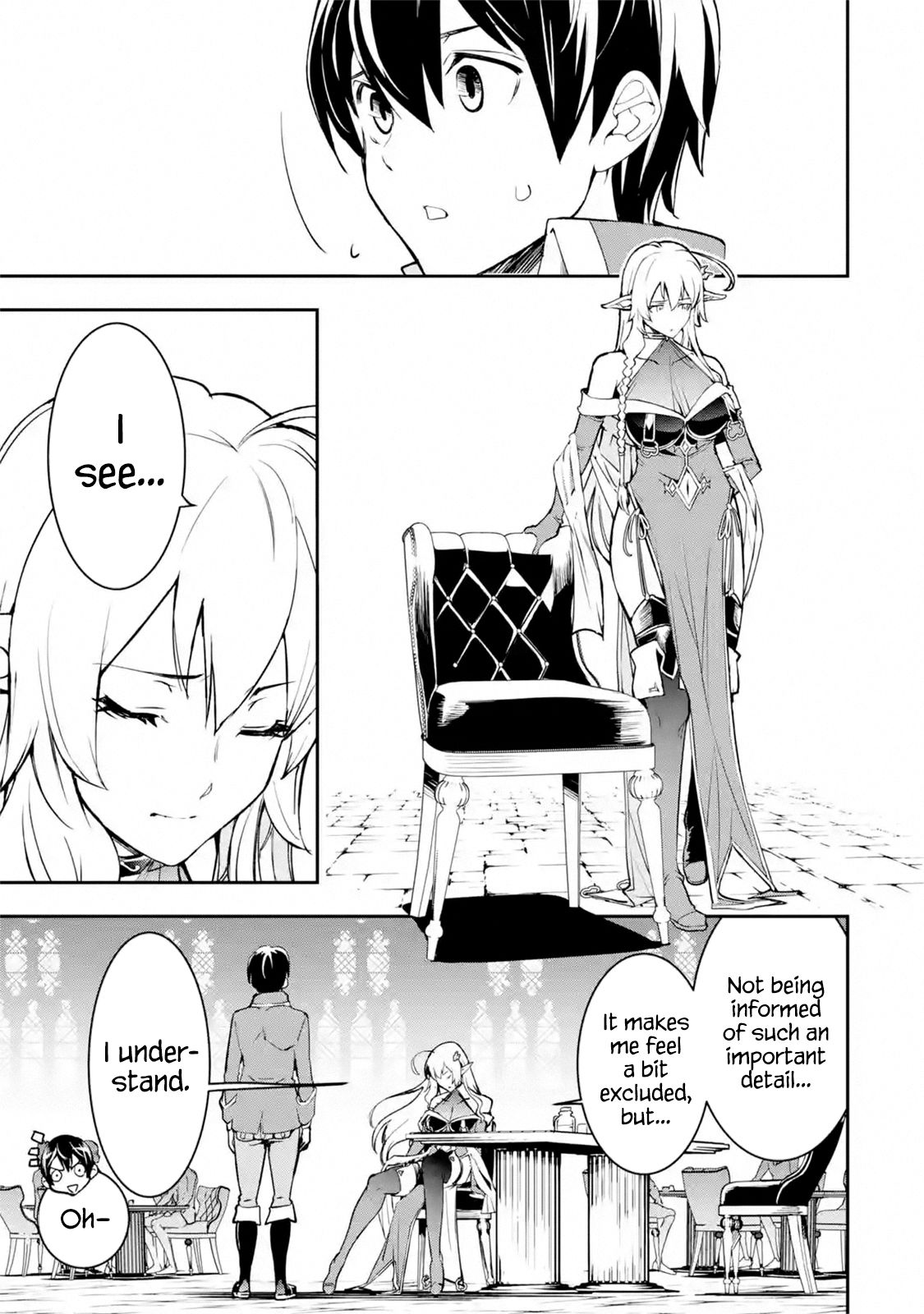 Page 1 of Chapter 8.4