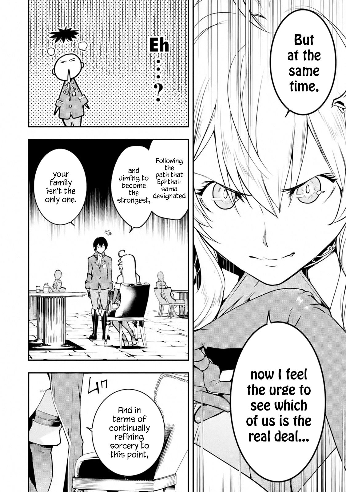 Page 2 of Chapter 8.4