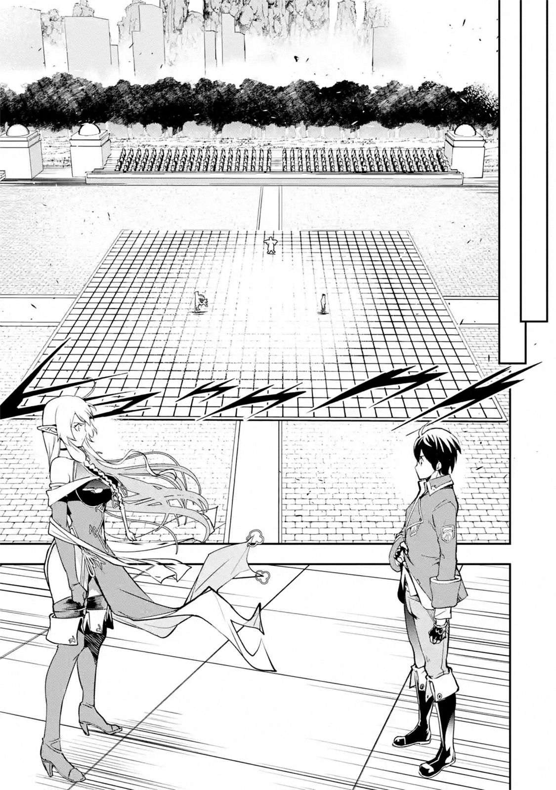 Page 7 of Chapter 8.4