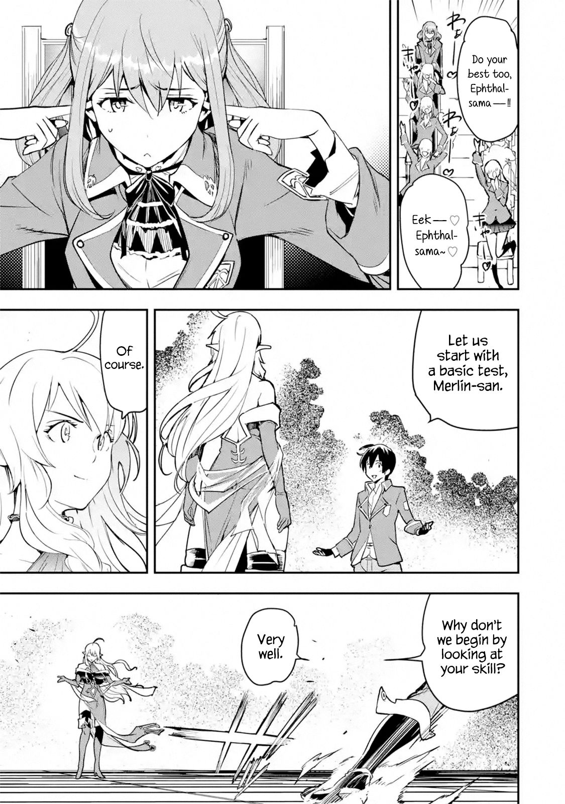Page 9 of Chapter 8.4