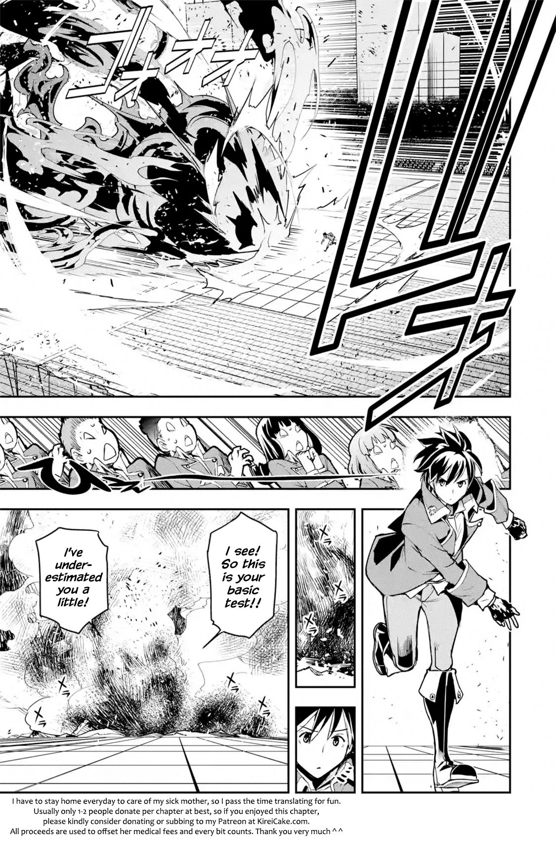 Page 11 of Chapter 8.4