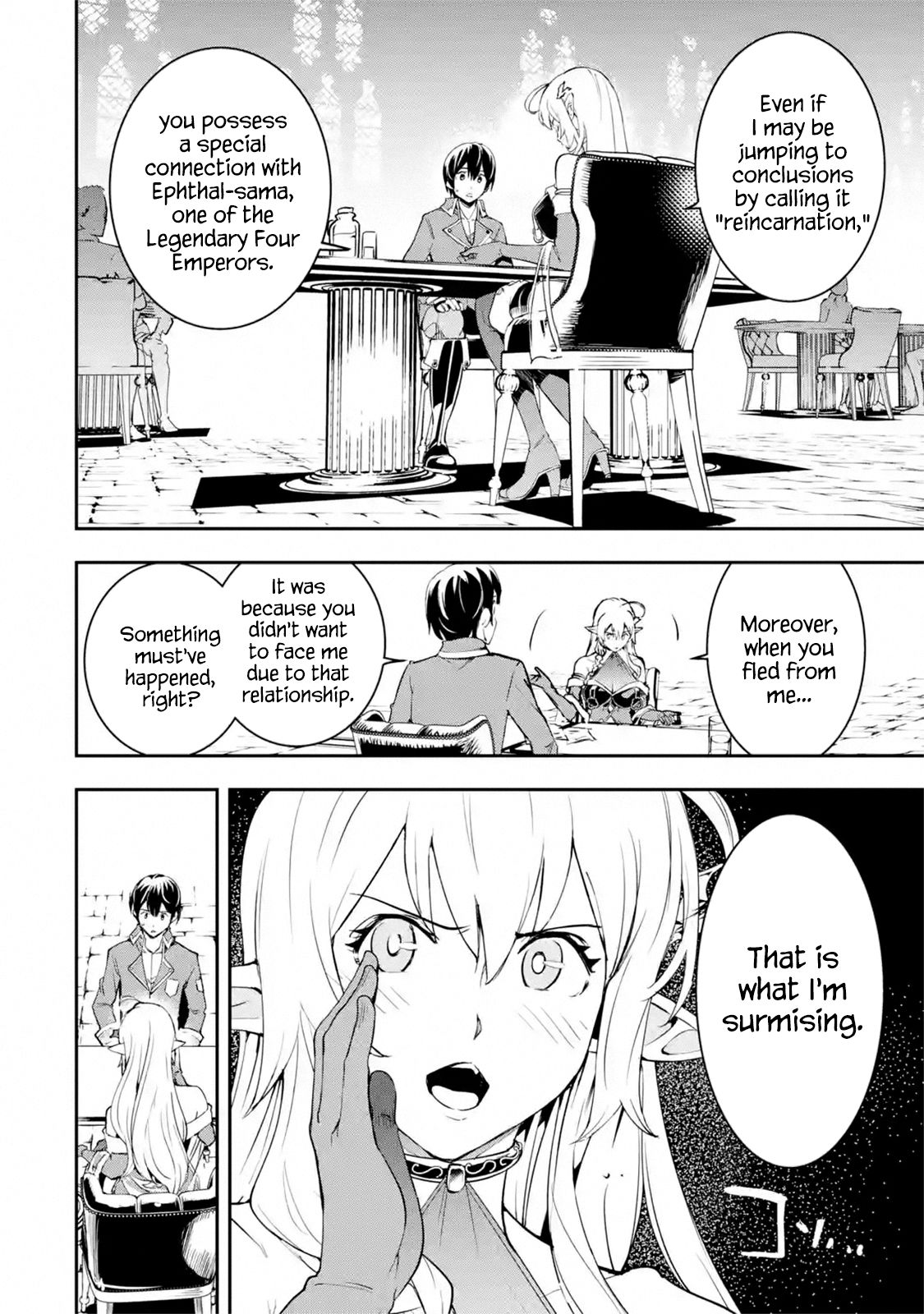 Page 3 of Chapter 8.3