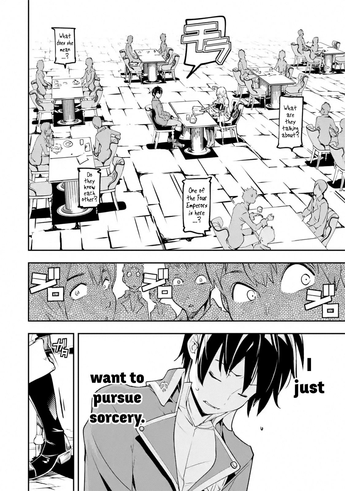 Page 5 of Chapter 8.3