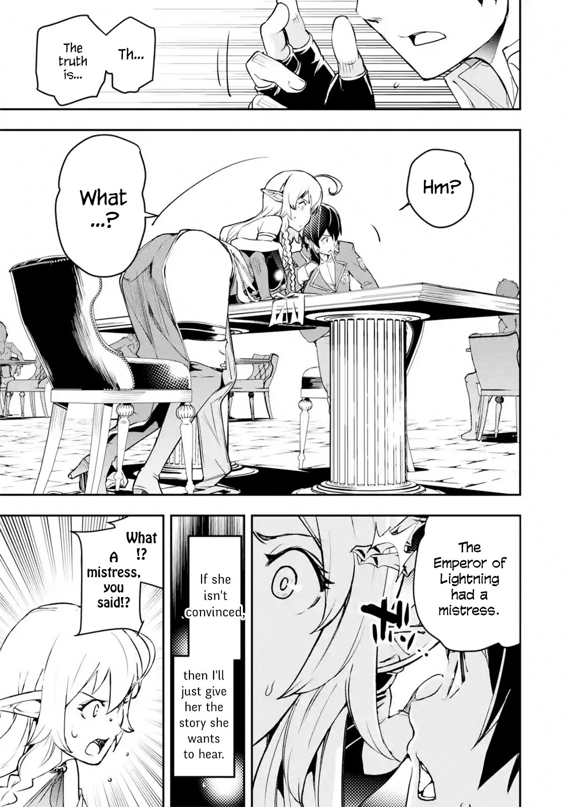 Page 6 of Chapter 8.3