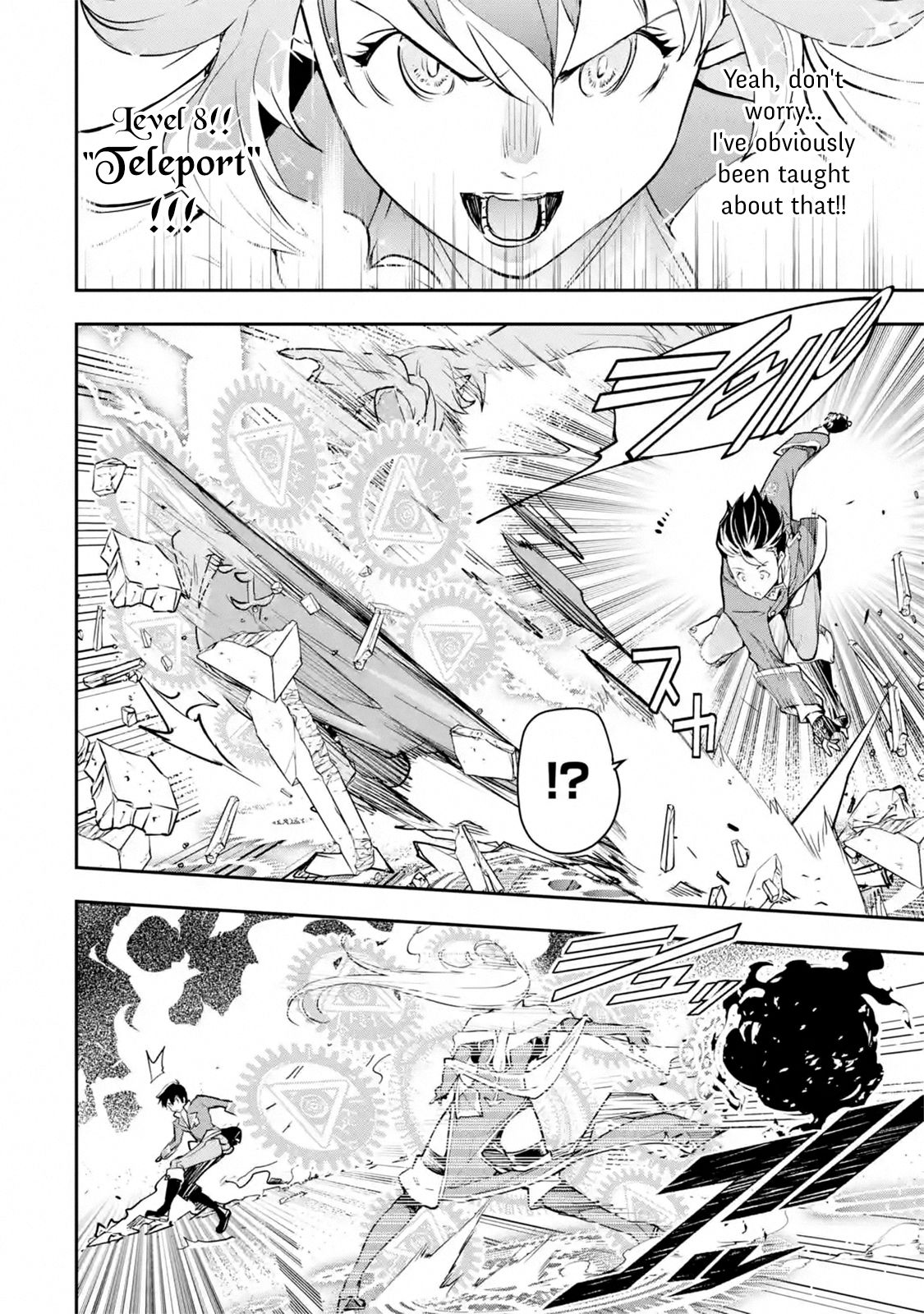 Page 1 of Chapter 8.7