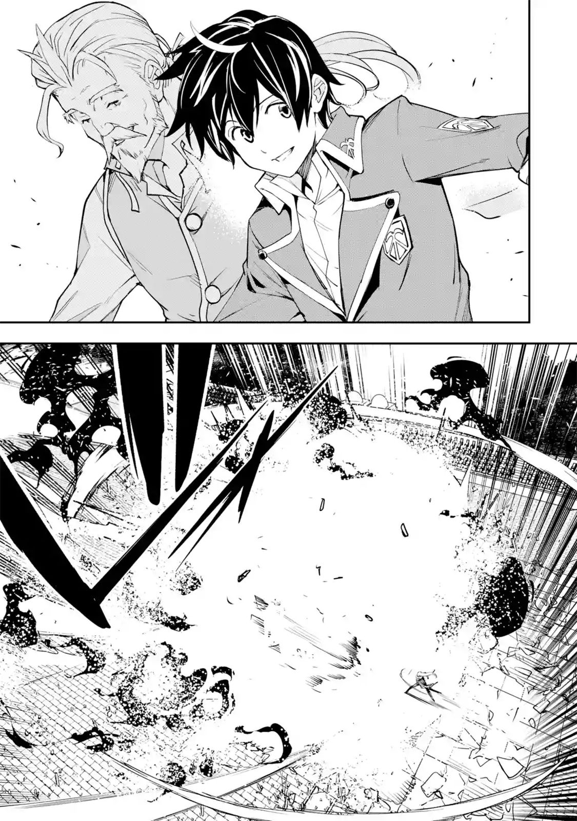 Page 2 of Chapter 8.7