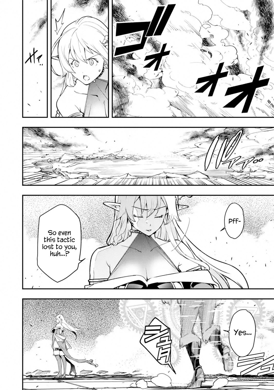 Page 3 of Chapter 8.7